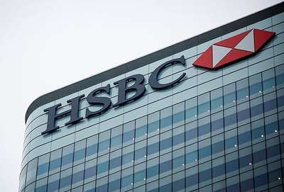 HSBC ve Belçika vergi davasında uzlaştı
