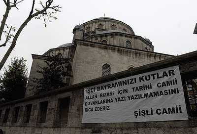 'Allah rızası için yazı yazmayın'