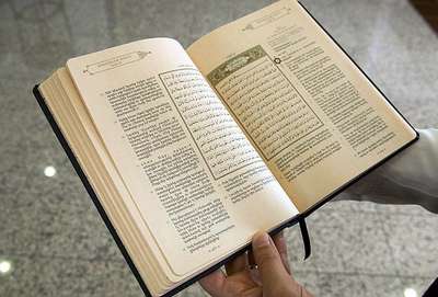 Diyanet bedava Ermenice Kuran dağıtacak