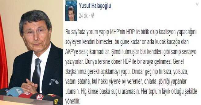 'Dünya tersine döner, HDP ile bir araya gelinmez'