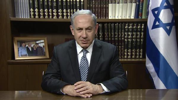 Netanyahu: Terörizmin mazereti yoktur