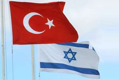 İsrail'den Türkiye açıklaması
