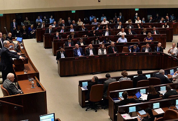 İsrail meclisinde Arap vekile tehdit