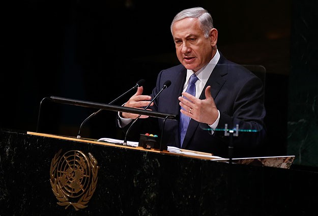 Nükleer anlaşmaya Netanyahu'dan tepki