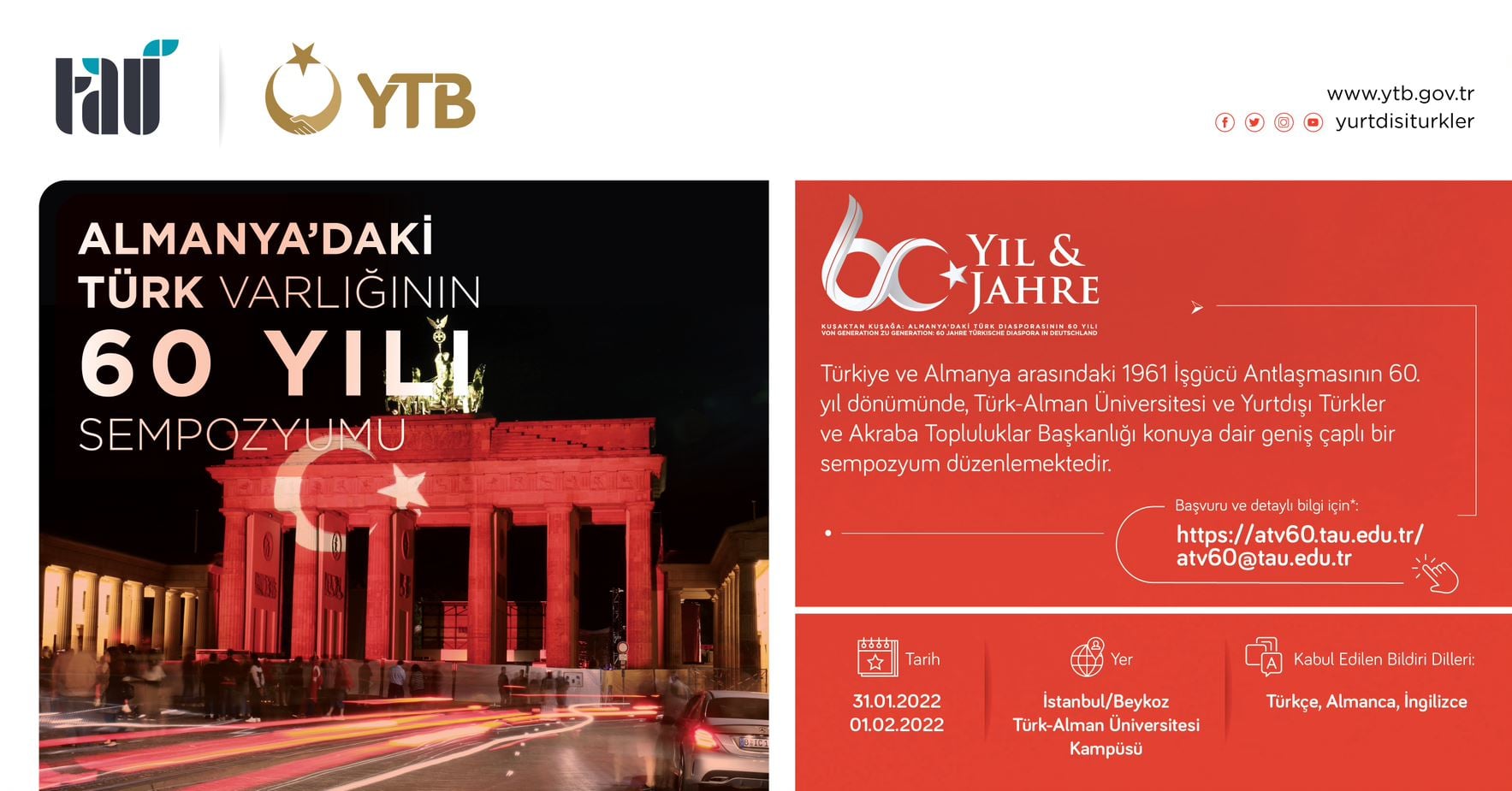 "Almanya'daki Türk Varlığının 60. Yılı Sempozyumu" İstanbul'da düzenlenecek