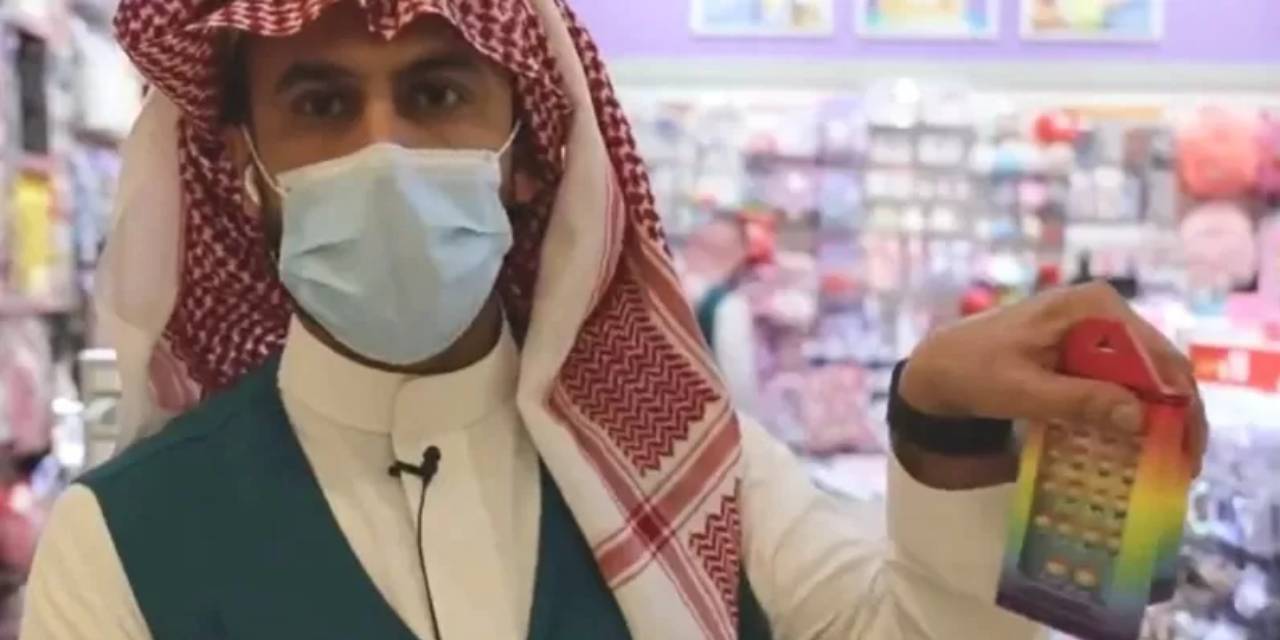 Suudi Arabistan'da gökkuşağı renkli oyuncaklar 'eşcinselliği özendirdiği' gerekçesiyle dükkanlardan toplanıyor