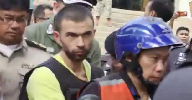 Bombacı suçunu itiraf etti