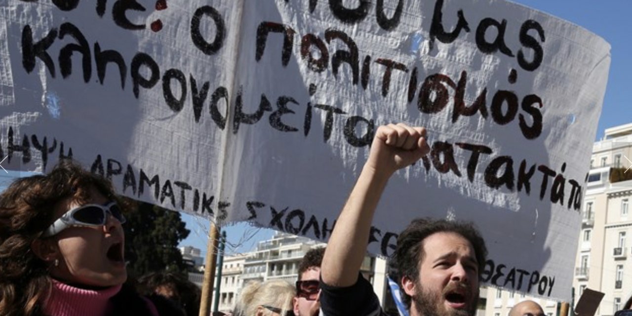 Yunanistan'da sanatçılar, Güzel Sanatlar diplomalarının lise dengi kabul edilmesini protesto etti