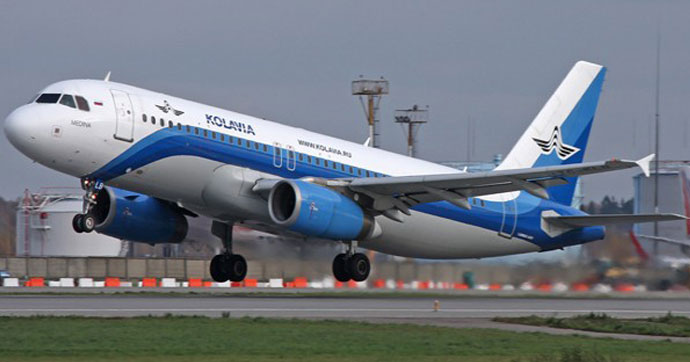 Düşen uçak Onur Air'da uçmuş