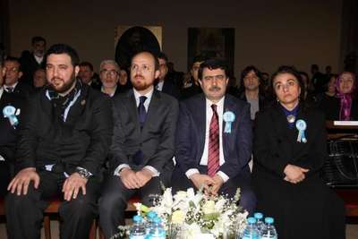 Darülacezenin kururluşunun 120. yılı kutlandı
