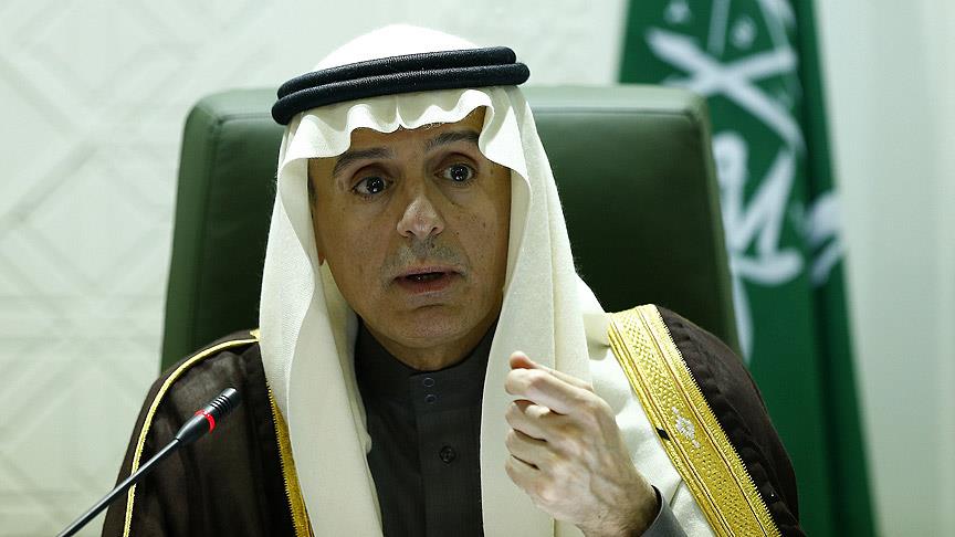 Suudi Arabistan: İran ile diplomatik ilişkilerimizi kestik