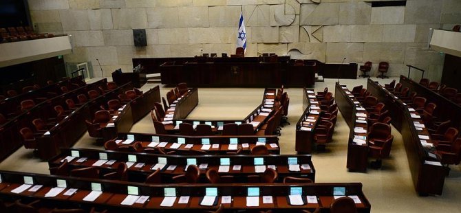 İsrail Almanya'yı yanıtsız bıraktı