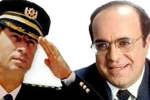 Uğur Mumcu ve Gaffar Okkan, Frankfurt'ta anılacak