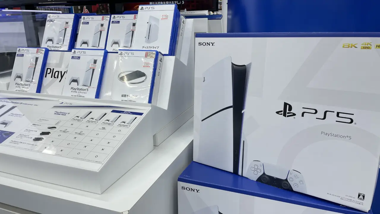 PlayStation 5'in en son sürümü satışa çıktı