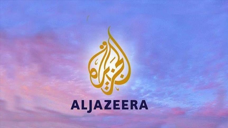 İsrail Bakanı duyurdu: Al Jazeera’yı kapatıyoruz