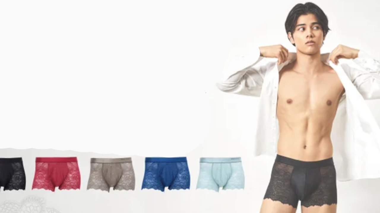 Japonya'da yeni trend: Erkekler için dantelli iç çamaşırı