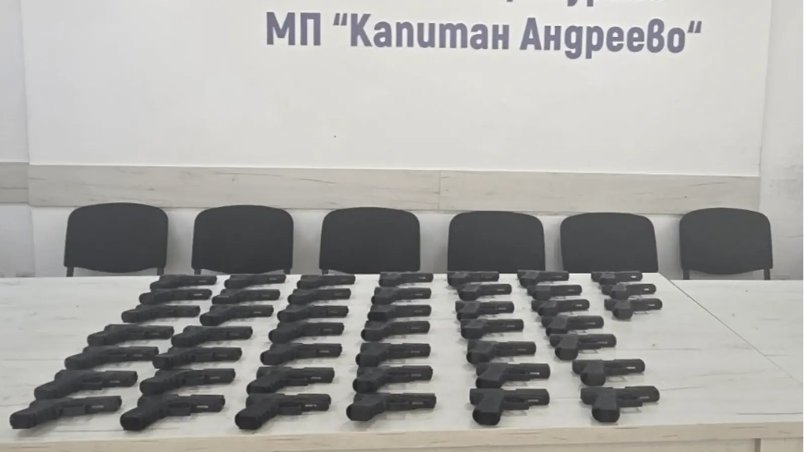 Türkiye’den Almanya’ya incir taşıyan TIR’da 45 tabanca ele geçirildi