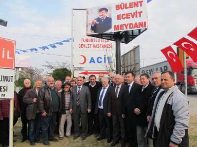 DSP lideri Türker: AK Parti HDP ile koalisyon kurabilir (2)