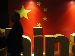 Çin'in dev bankasına Türkiye'de kuruluş izni