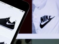 AB'den Nike'a para cezası