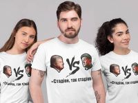 Stadyum tartışması için geri sayım