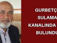 Kesin ölüm nedeni henüz belli değil