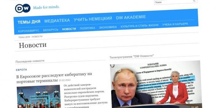 Almanya'nın RT DE'yi yasaklamasına Rusya'dan misilleme