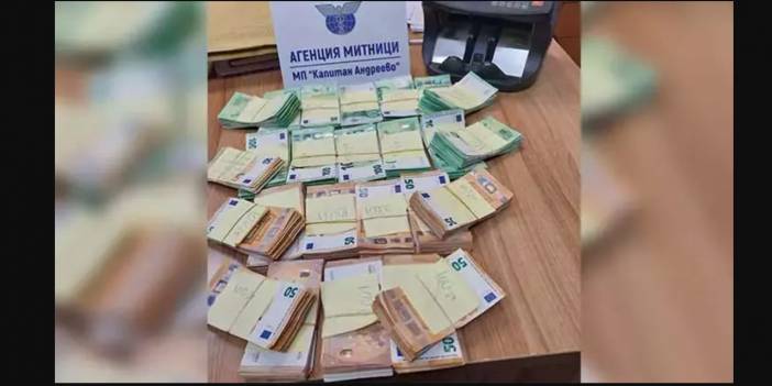 Almanya plakalı otomobilin gizli bölmesinden 190 bin euro çıktı