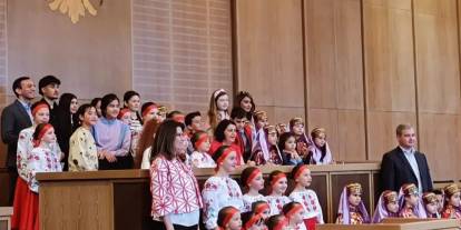 Frankfurt'ta Belediye binasında gurur veren 23 Nisan kutlaması