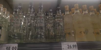 Türkiye'de rakı fiyatları Almanya'daki rakı fiyatlarından 2 kat fazla