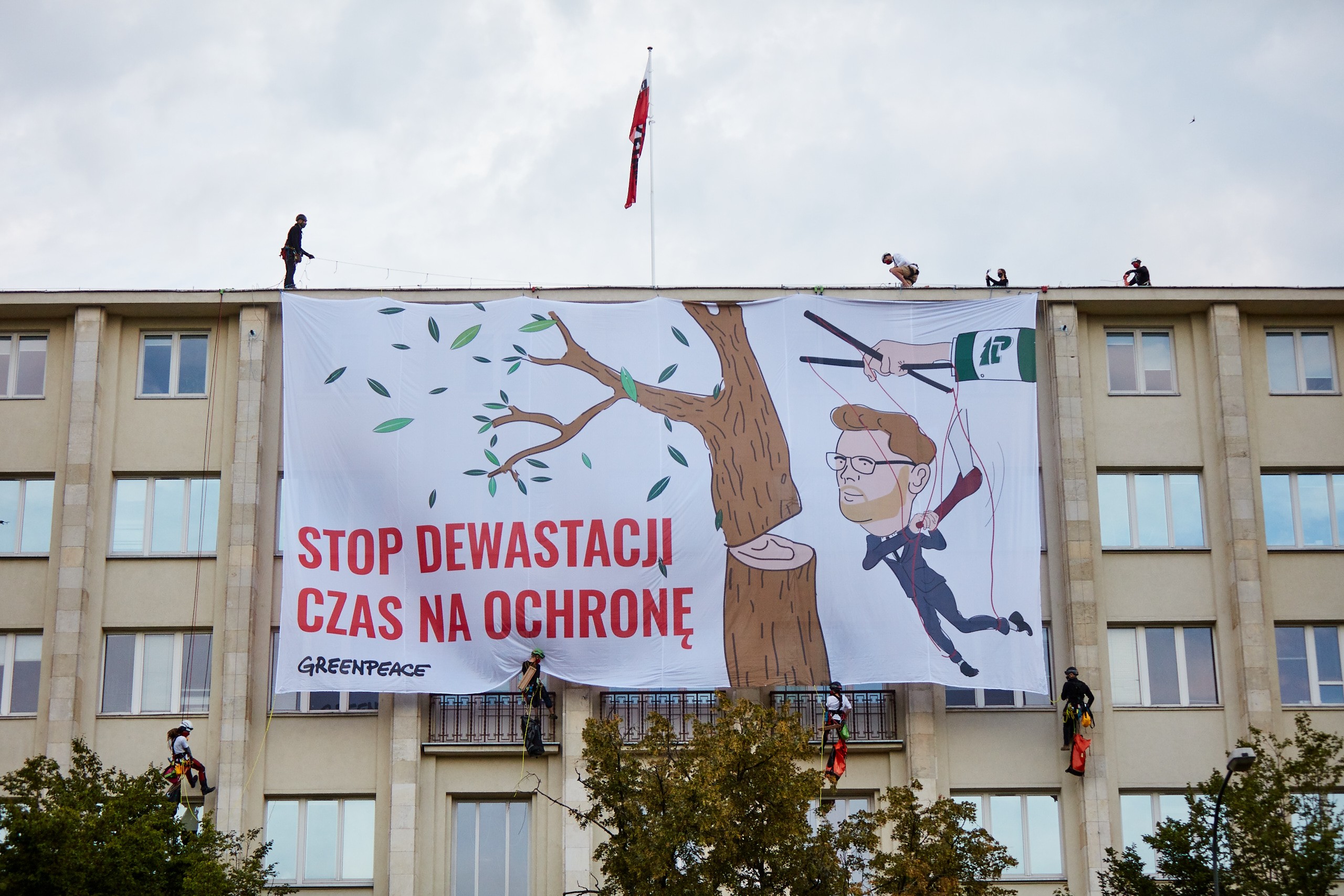 aw081482-01.jpg