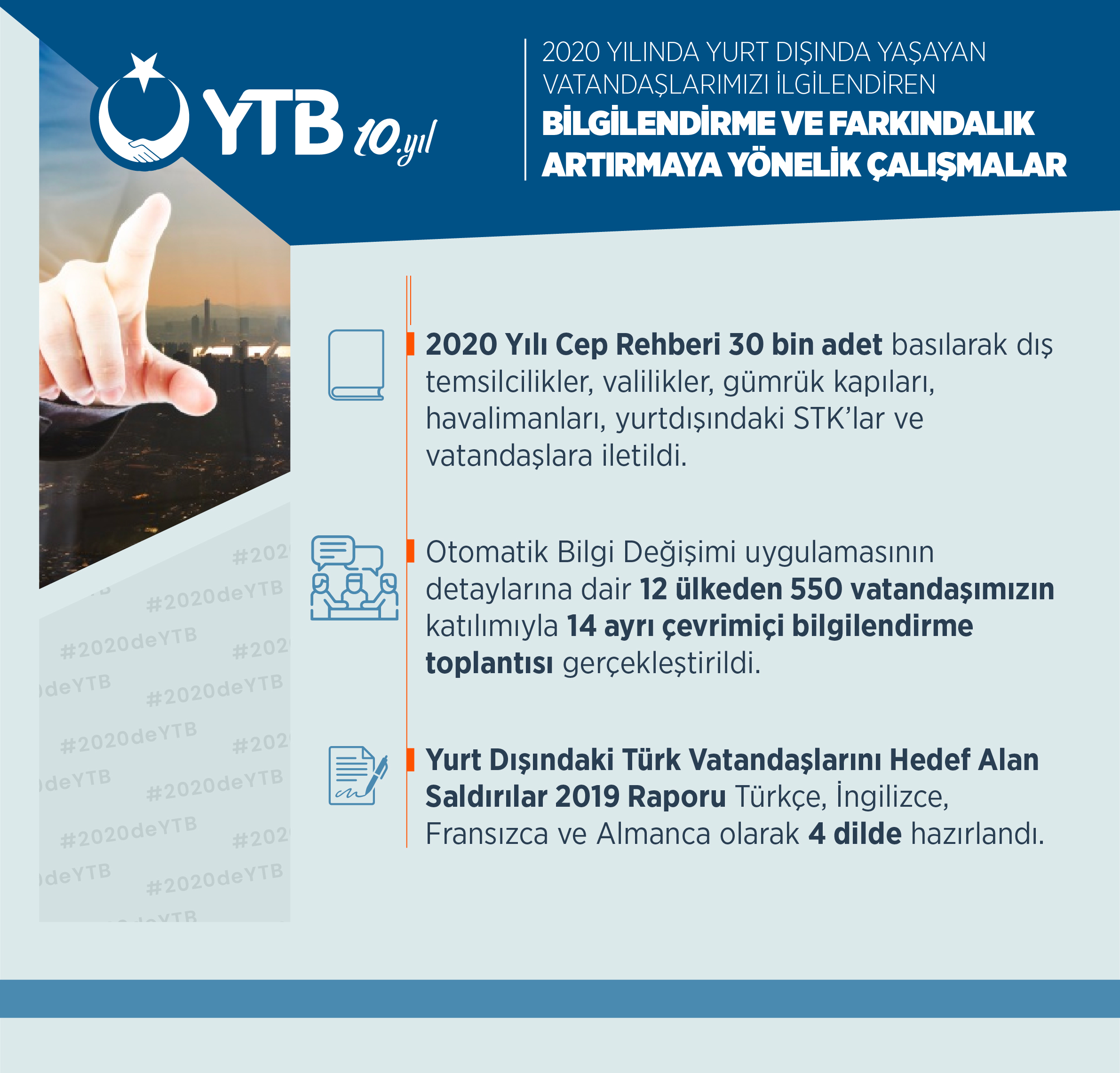 yasal-ve-idari-gelismelere-yonelik-calismalari-02.jpg