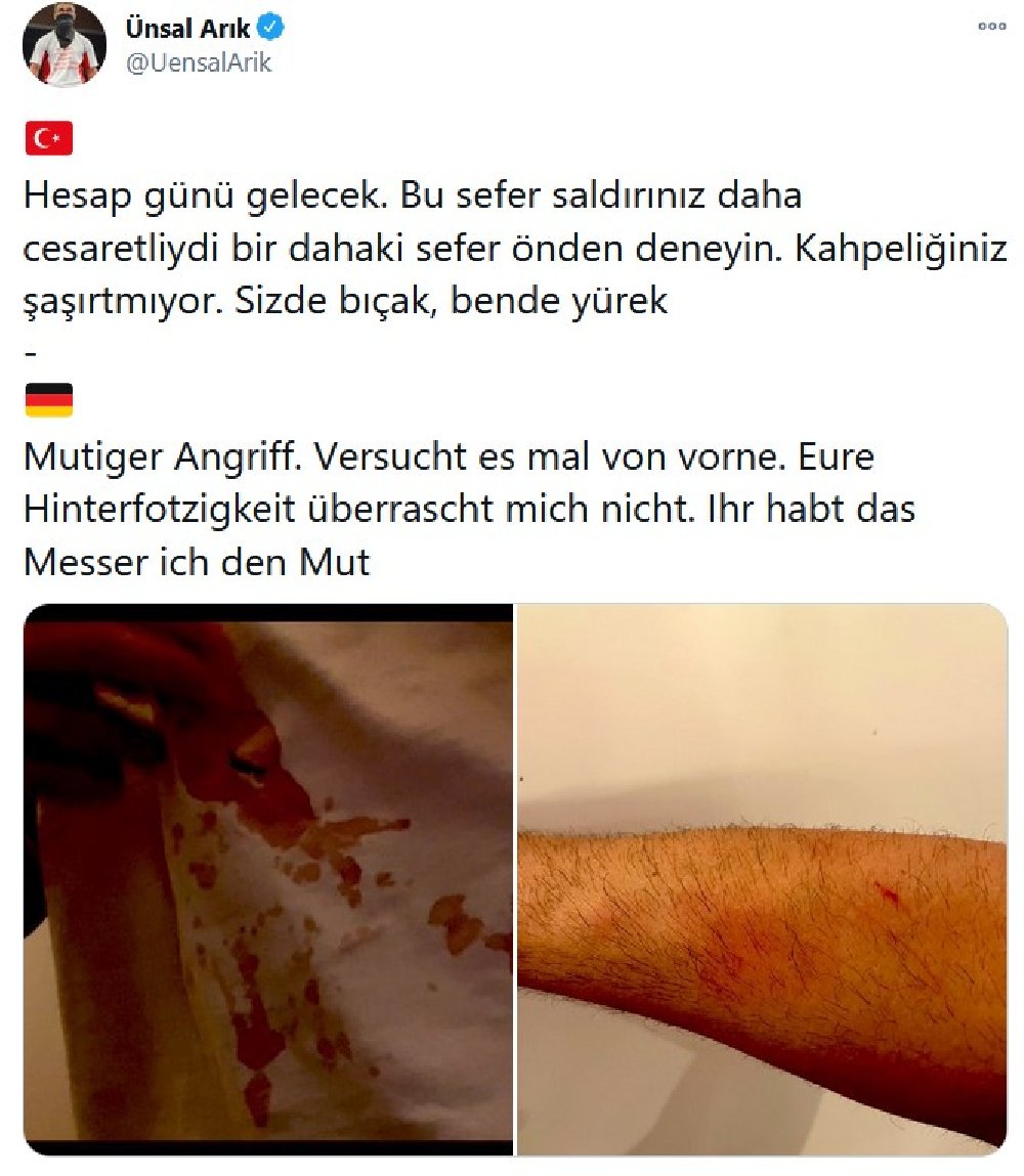 uarik.jpg