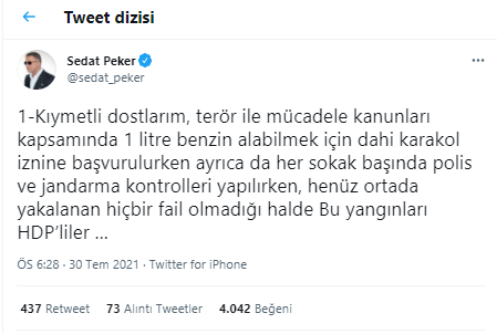 pekerr.png