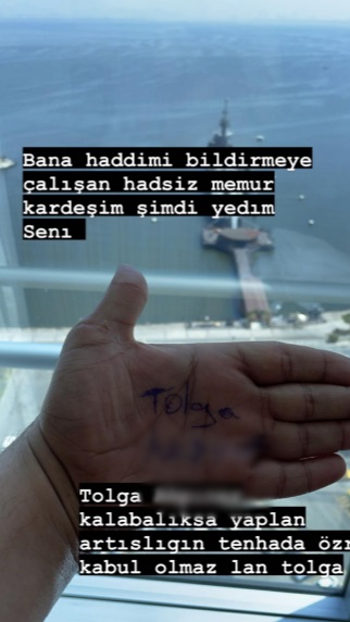 polis-pay-6.jpg