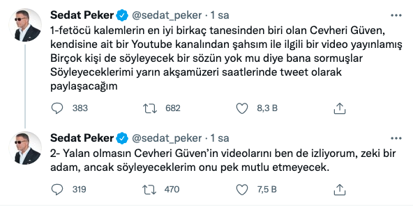 pek-pay.jpg