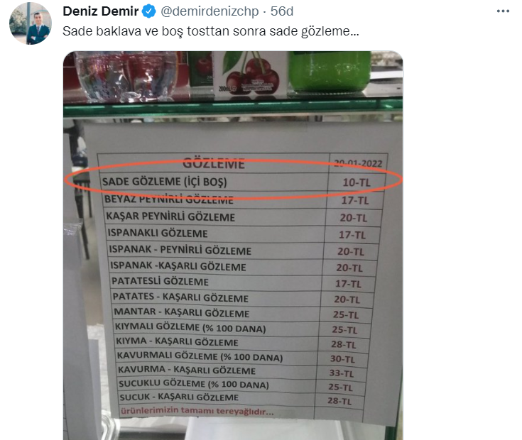 deniz-demir-cbed.jpeg