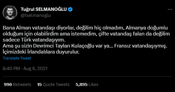 alman-miyim.png